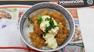 91 resep yakiniku yoshinoya ala rumahan yang mudah dan enak dari komunitas memasak terbesar dunia! Yoshinoya Egg Mayo Tori Don 25 February 2019 Youtube