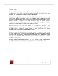 Sarana Ibu Bapa Kpm