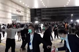 The site owner hides the web page description. 7ei8fc3y0k0ssm