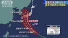 「台風 20 号進路」の画像検索結果