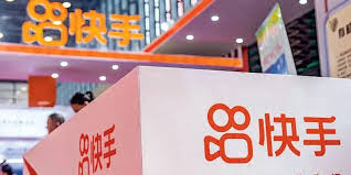 FSMOne | 新債上市：快手科技擬發行5年期及10年期人民幣及美元 ...