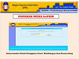Portal hrmis 2.0 sistem pengurusan maklumat sumber manusia. Ppt Kementerian Pelajaran Malaysia Powerpoint Presentation Free Download Id 4802215
