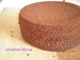Epingle Sur Gateaux Mon Amour