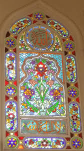 Uskudar Kuskonmaz Camii Stained Glass Diy Faux Stained Glass Stained Glass Art