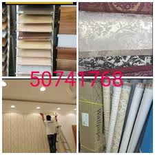 الديكور ترکیب ورق الجدران و ال 12009836 مزاد قطر