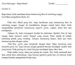 Berikut di bawah ini beberapa contoh surat undangan ulang tahun yang bisa anda pergunakan saat akan merayakan ulang tahun pribadi atau secara resmi. Contoh Soalan Karangan Pengalaman Kecemasan P
