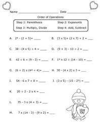Order Of Operations Worksheet Valentine S Day Theme Order Of Operations Worksheets 5th Grade Math