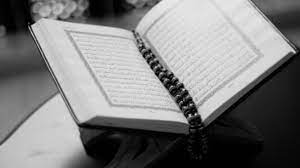 Check spelling or type a new query. 8 Arti Mimpi Membaca Al Quran Menurut Tafsir Islam