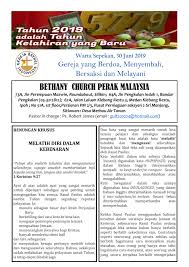 Rangkuman ini kami rangkum dari beberapa sumber yang kami cantumkan dibawah, selain bermanfaat untuk referensi khotib. Khutbah Jumaat Perak 2019