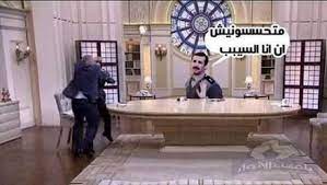 Maybe you would like to learn more about one of these? Ø¨Ø§Ù„ÙÙŠØ¯ÙŠÙˆ ÙˆØ§Ù„ØµÙˆØ± Ø£Ø¨Ø±Ø² ÙƒÙˆÙ…ÙŠÙƒØ³ Ø³Ø§Ø®Ø± Ø­ÙˆÙ„ Ø¶Ø±Ø¨ Ø´ÙˆØ¨ÙŠØ± Ù„Ù€ Ø§Ù„Ø·ÙŠØ¨ Ø´Ø¨ÙƒØ© Ø±ØµØ¯ Ø§Ù„Ø¥Ø®Ø¨Ø§Ø±ÙŠØ©