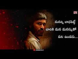 Best Whatsapp Status Video Telugu Heart Touching Love Break Up With Permission Youtube Life Lesson Quotes Life Quotes Deep Life Quotes To Live By