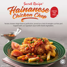As the leading and largest café chain in malaysia, secret recipe grew rapidly and currently operates more than 440 outlets, across the region, including malaysia founded in 1997, secret recipe made its mark, renowned for its extensive range of fine quality gourmet cakes. Secret Recipe Malaysia