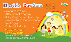 Take your daycare business to great heights by spreading the word about the same in a successful as well as an efficacious manner by making use of our incredible daycare business card templates. Gallery Business Card Designs Lawn Yard Bag Signs In Toronto