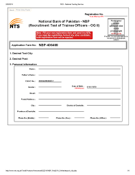 Bank deposite slip of nbp how to fill nbp deposit slip in urdu. Pdf National Bank Of Pakistan Nbp Recruitment Test Of Trainee Officers Og Ii Adnan Qadir Academia Edu