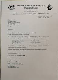 Namun begitu, pada tahun 2018, murid tahun 4 juga dilibatkan bagi mata pelajaran bahasa inggeris untuk mengelakkan keciciran penguasaan asas dalam subjek tersebut. Makluman Terkini Buletin Bulanan
