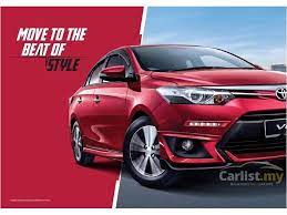 Harga bekas :rp 426,1 juta. Jual Kereta Toyota Vios 2017 G 1 5 Di Selangor Automatik Sedan Silver Untuk Rm 81 100 4089830 Carlist My