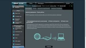 This router includes two (rather large) 9 dbi antennas. So Konfigurieren Sie Das Modem Asus Rt N12 Router Asus Rt N12 Und Seine Hauptmerkmale Upgrade Auf Die Neueste Firmware