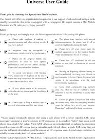 MAXWEST VICE VICE User Manual