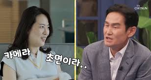 만년 중하위권을 맴돌던 제프 유나이티드는 최용수 버프를 톡톡히 받아 일약 3위까지 뛰어올랐다. Yh54x1qmmwfwrm