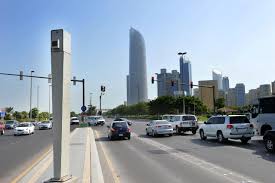اسعار الذهب اليوم متابعة يومية عن أسعار الذهب اليوم في الإمارات بالدرهم الإماراتي والدولار الأمريكي بالاضافة الى سعر جرام الذهب بالعيارات المختلفة في الامارات. Ø¥Ø¹ÙØ§Ø¡ Ø§Ù„Ù…Ø·Ø¹ Ù…ÙŠÙ† Ù…Ù† ÙØ­Øµ ÙŠ Ø§Ù„ÙŠÙˆÙ…ÙŠÙ† Ø§Ù„Ø±Ø§Ø¨Ø¹ ÙˆØ§Ù„Ø«Ø§Ù…Ù† Ø¹Ù†Ø¯ Ø¯Ø®ÙˆÙ„ Ø£Ø¨ÙˆØ¸Ø¨ÙŠ Ù…Ø­Ù„ÙŠØ§Øª Ø£Ø®Ø±Ù‰ Ø§Ù„Ø¥Ù…Ø§Ø±Ø§Øª Ø§Ù„ÙŠÙˆÙ…