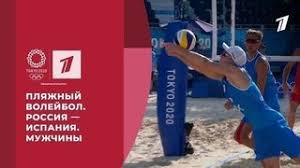Впервые в истории олимпийских игр российская сборная вышла в финал турнира по пляжному убийство спорта: Sj Hk8v2yv7pvm