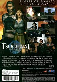 Tsugunai: Atonement Box Shot for PlayStation 2 - GameFAQs