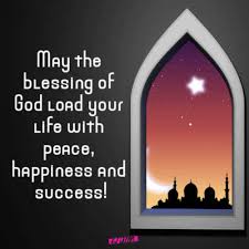 Eid mubarak 2020,happy eid wishes,whatsapp video,greetings,animation,messages,eid video download. Happy Eid Mubarak 2021 Wishes Eid Mubarak Messages
