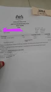 Kak Long 1st Time Buat Passport 2 3 2019