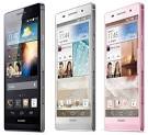 Huawei pprecios