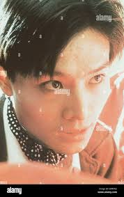 Dong yuan immagini e fotografie stock ad alta risoluzione