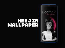 1 source for hot moms, cougars, grannies, gilf, milfs and more. Loona Heejin Wallpapers Kpop Fans Hd For Android Apk Download
