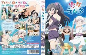 Shoujo-ramune vostfr