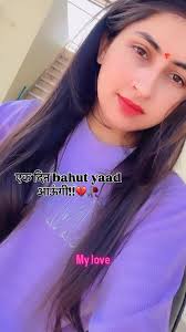 My love , I love you..., #love #anu #cute #anjali