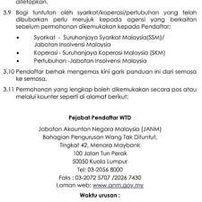 Apa itu wang tak dituntut (wtd)? Cara Check Dan Buat Tuntutan Wang Yang Tidak Dituntut Di Jabatan Akauntan Negara Berita Viral