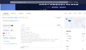 知道创宇ScanV | 漏洞速递_服务公告| ScanV