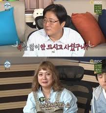 서울 강북경찰서 사이버수사대는 최근 박나래의 성희롱 논란과 관련해 국민신문고를. Qptewcznltf9cm