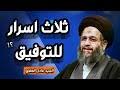ودعت الحركة إلى إقرار قانون انتخابي عادل يحفظ حق جميع اللبنانيين بالتمثيل، وذلك لا يقوم إلا على قاعدة جعل لبنان دائرة انتخابية واحدة على أساس النسبية. Ø³ÙŠØ¯ Ø¹Ø§Ø¯Ù„ Ø§Ù„Ø¹Ù„ÙˆÙŠ Mp3