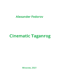 See what angela grace (angiegracieg) has discovered on pinterest, the world's biggest collection of ideas. Pdf Cinematic Taganrog Moscow Information For All 2021 100 P