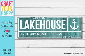 Download Customizable Lakehouse Sign Lake Summer Svg File 271164 Svgs Design Bundles