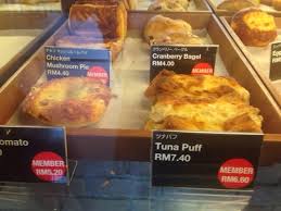 Check spelling or type a new query. The Loaf Great Eastern Mall Bakeries 303 Jalan Ampang Kuala Lumpur Malaysia Phone Number