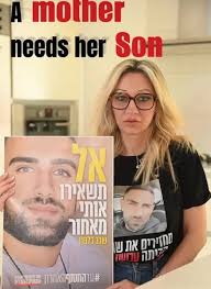 The Abraham Accords are more than peace agreements—they are a vision for a  stronger, more prosperous Middle East. As Coach Bruce Pearl reminds us,  these historic accords open the door for the