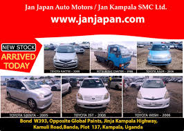Find your next ideal used car quickly with our powerful and easy to use search functions. Jan Japan Auto Motors Jan Japan Ug Twitter