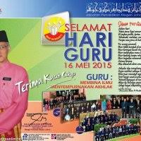 Teks ucapan hari guru 2013. Kad Ucapan Selamat Hari Guru 2015 Dari Jabatan Pendidikan Negeri Johor