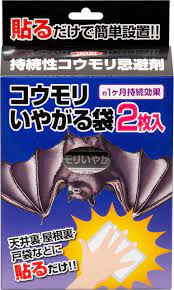 Amazon.co.jp: イカリ消毒 コウモリ忌避剤 コウモリいやがる袋 2枚入 ハッカの臭い 貼るタイプ: ドラッグストア