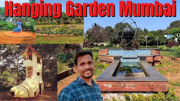 Hanging Garden Mumbai || Hanging garden Mumbai history in Hindi, hanging garden mumbai, kamala nehru park mumbai, kamla nehru park, kamala nehru park, kamla nehru park mumbai, hanging gardens, malabar ...