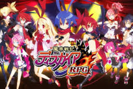 魔界戦記ディスガイアrpgに関する攻略サイト ２ちゃんねるまとめを集めました是非参考にしてくださいね ディスガイア 戦記 攻略