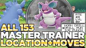Rare candy codebreaker code for pokemon: Let S Go Pikachu And Eevee Cheat Codes Nintendo Switch
