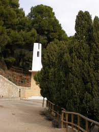 Ibi Con Ninos El Area Recreativa De San Pascual Con Los Ninos En La Mochila Recreativa Pascuales Paraje Natural