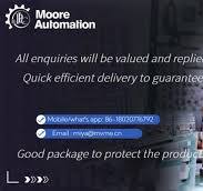 SPMD1402 Emerson Unidrive SP Universal AC Drives