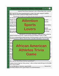 February is dedicated as the black history month. African American Athletes Trivia Game Black History Month Etsy